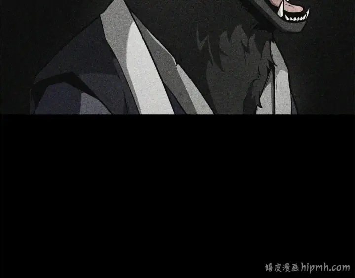 漫画《全知读者视角》265 破天剑圣（6）第152张图