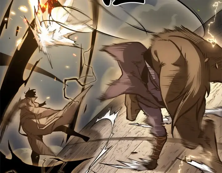 漫画《全知读者视角》265 破天剑圣（6）第175张图