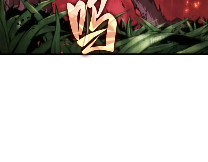 漫画《全知读者视角》265 破天剑圣（6）第20张图