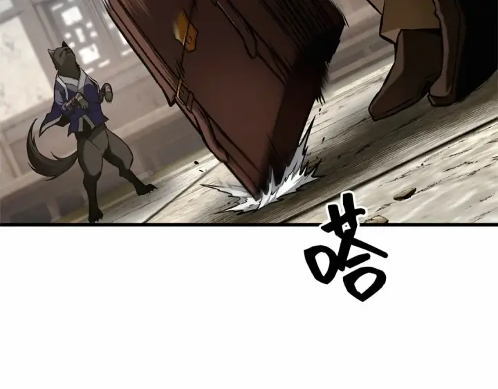漫画《全知读者视角》265 破天剑圣（6）第28张图
