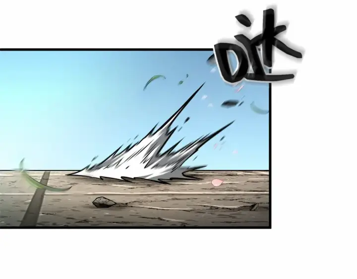 漫画《全知读者视角》265 破天剑圣（6）第34张图