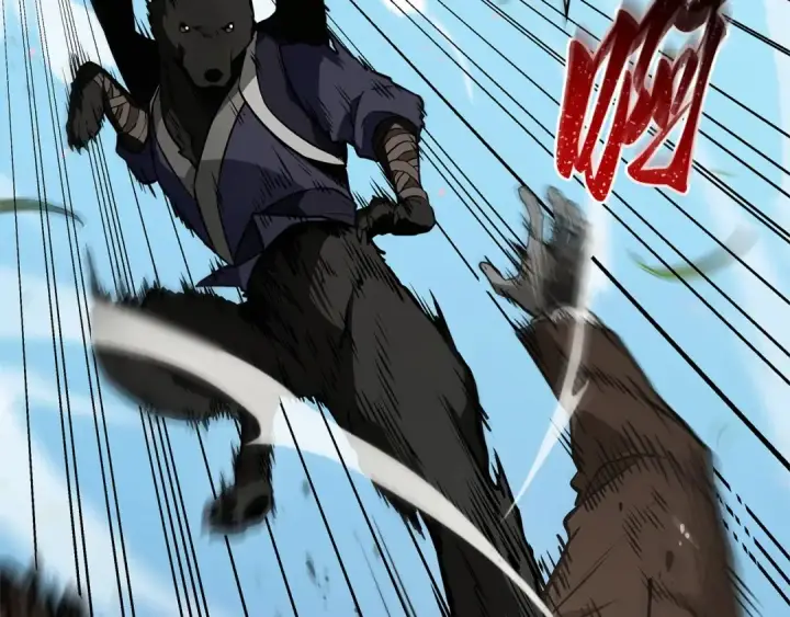 漫画《全知读者视角》265 破天剑圣（6）第36张图