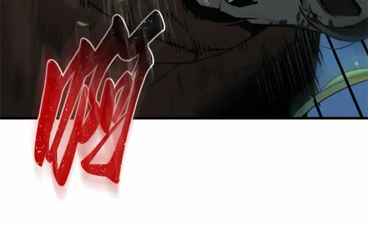 漫画《全知读者视角》265 破天剑圣（6）第38张图