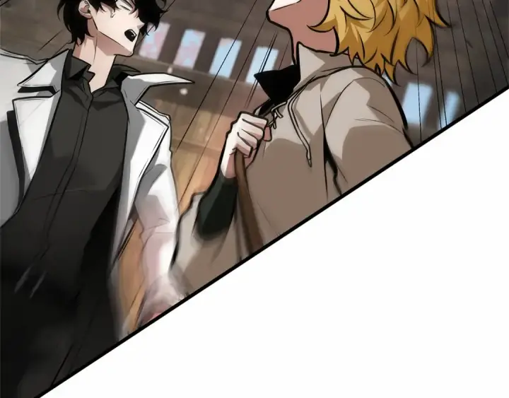漫画《全知读者视角》265 破天剑圣（6）第41张图