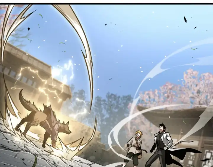 漫画《全知读者视角》265 破天剑圣（6）第85张图