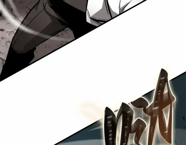 漫画《全知读者视角》265 破天剑圣（6）第89张图