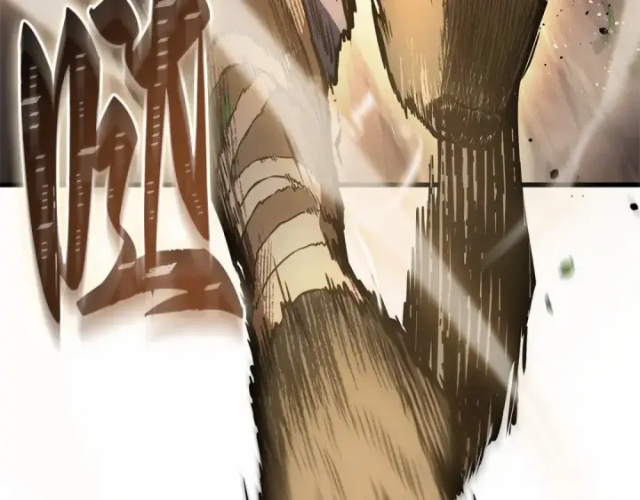 漫画《全知读者视角》265 破天剑圣（6）第92张图
