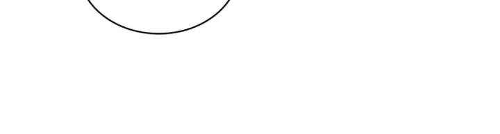 漫画《全知读者视角》266 破天剑圣（7）第103张图