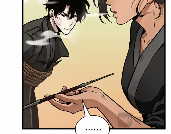 漫画《全知读者视角》266 破天剑圣（7）第151张图