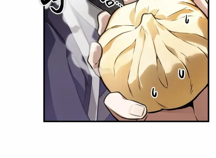 漫画《全知读者视角》266 破天剑圣（7）第178张图