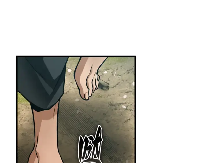 漫画《全知读者视角》266 破天剑圣（7）第82张图