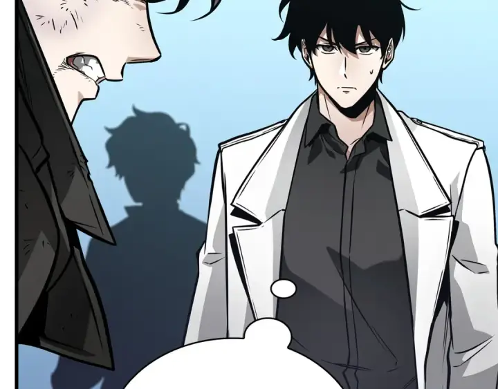 漫画《全知读者视角》266 破天剑圣（7）第93张图