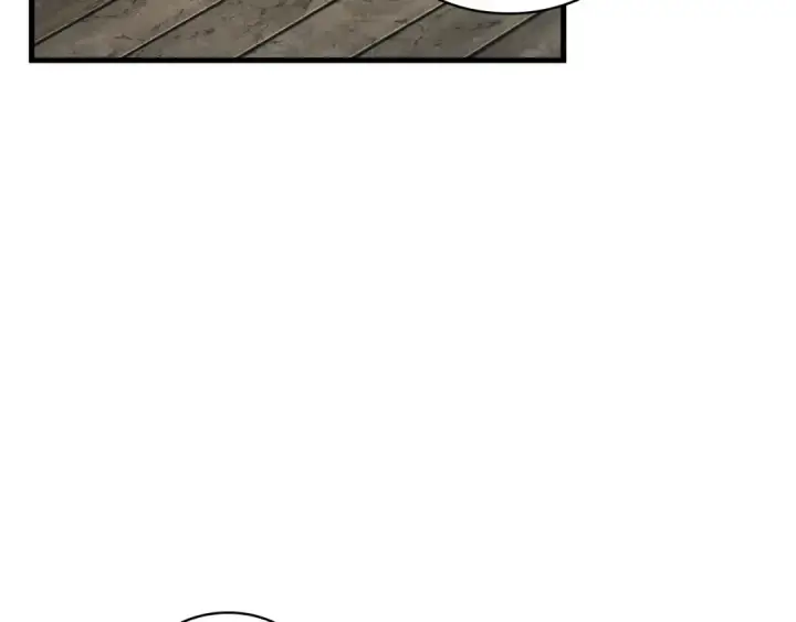 漫画《全知读者视角》267 骗子（1）第18张图