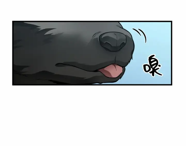 漫画《全知读者视角》267 骗子（1）第194张图