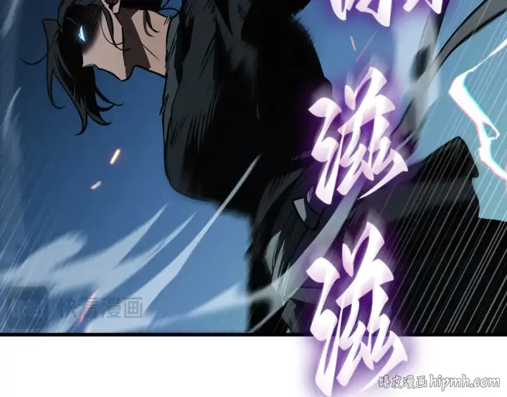 漫画《全知读者视角》267 骗子（1）第56张图