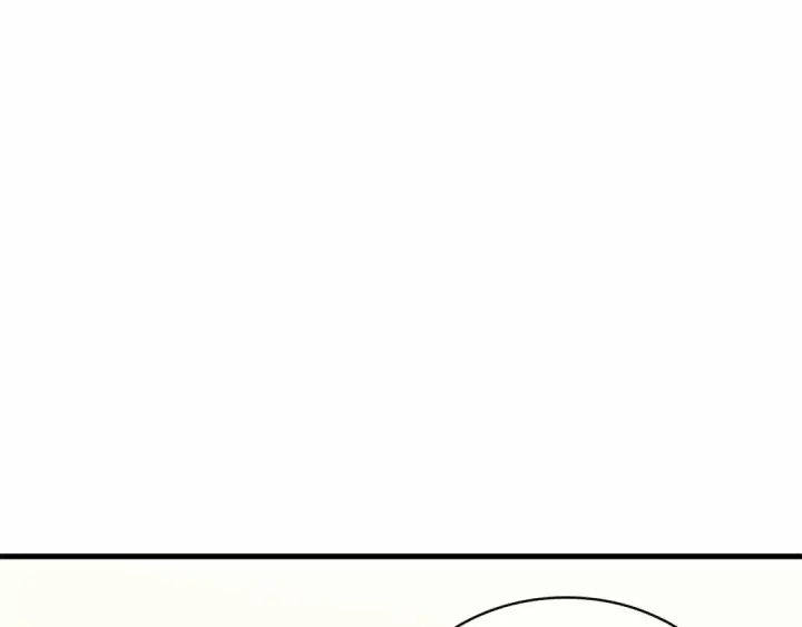 漫画《全知读者视角》267 骗子（1）第66张图