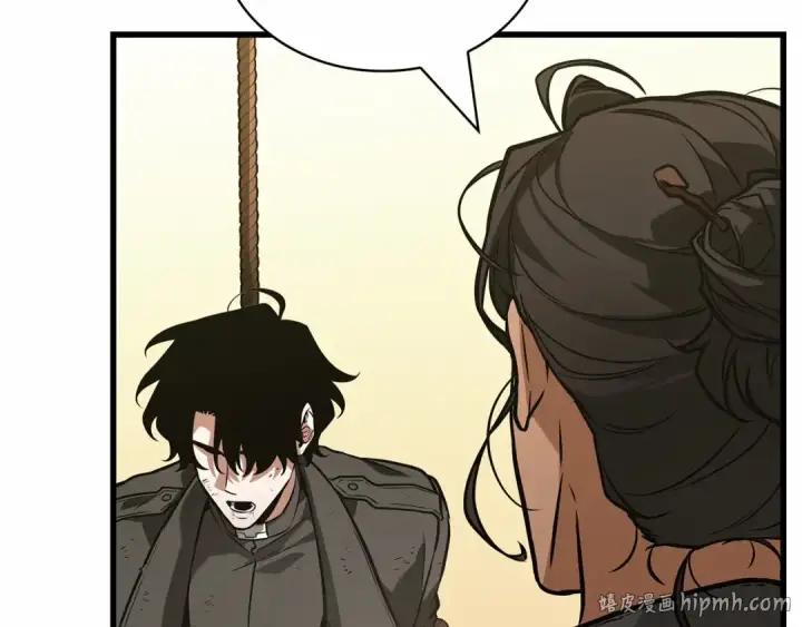 漫画《全知读者视角》267 骗子（1）第88张图