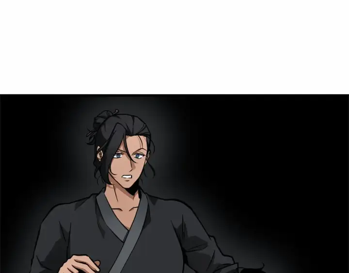 漫画《全知读者视角》269 骗子（3）第46张图