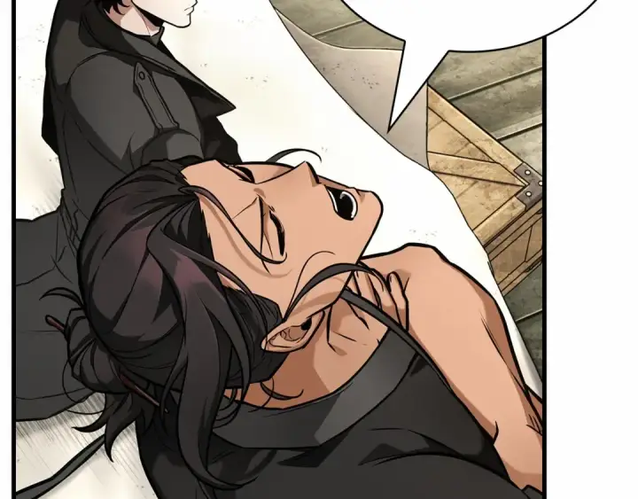 漫画《全知读者视角》269 骗子（3）第61张图