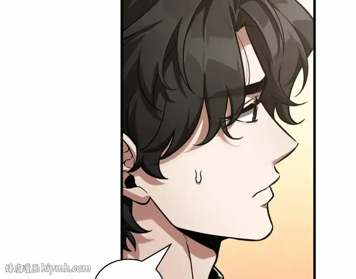 漫画《全知读者视角》269 骗子（3）第64张图
