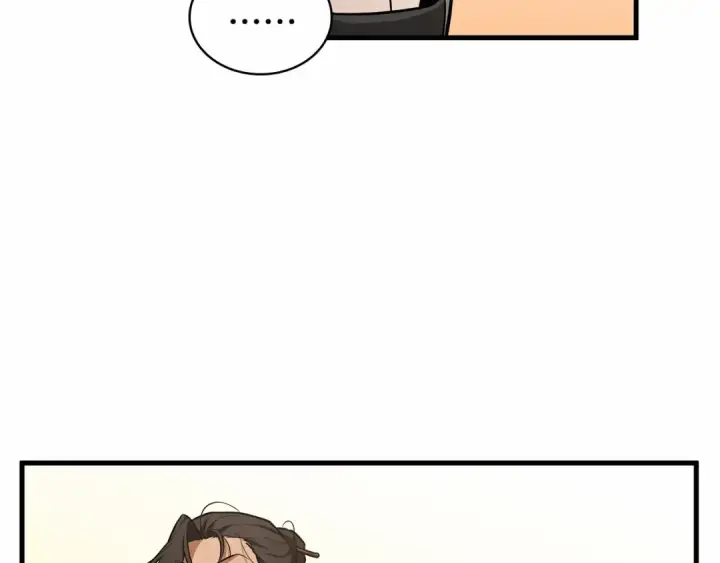 漫画《全知读者视角》269 骗子（3）第65张图