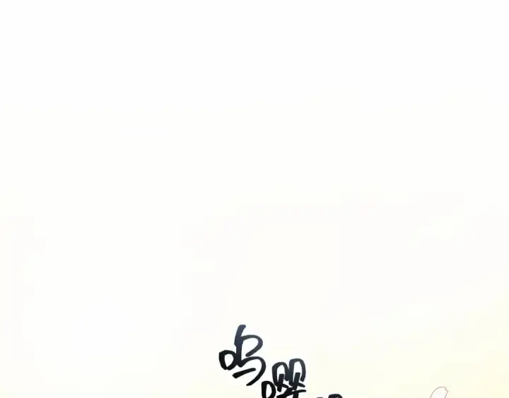 漫画《全知读者视角》269 骗子（3）第68张图