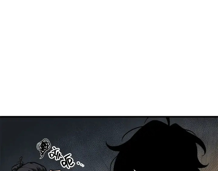 漫画《全知读者视角》269 骗子（3）第82张图