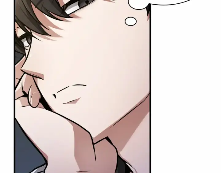 漫画《全知读者视角》270 美食协会（1）第115张图