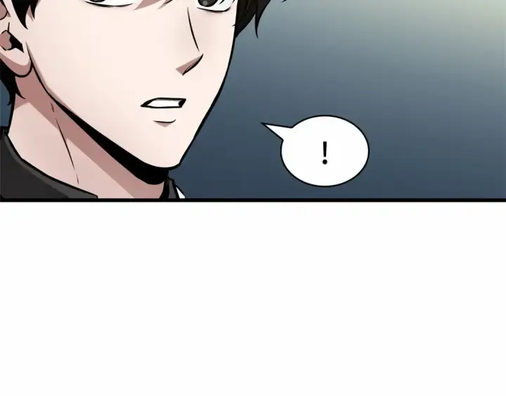 漫画《全知读者视角》270 美食协会（1）第157张图