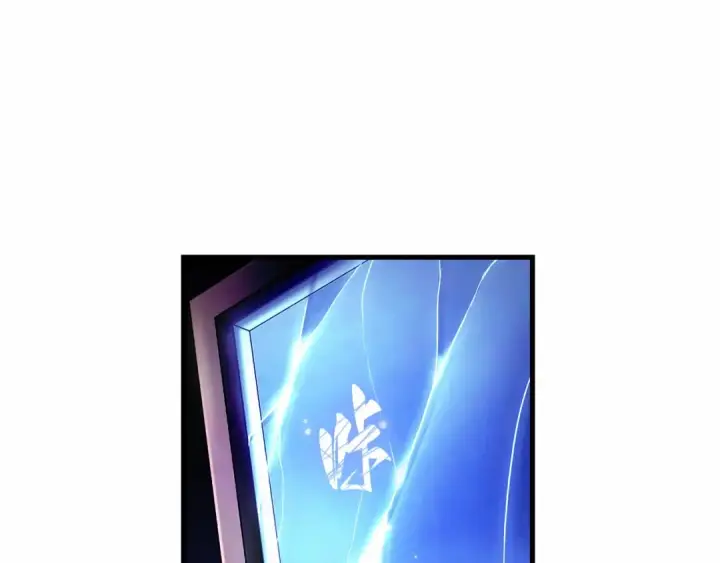漫画《全知读者视角》270 美食协会（1）第211张图