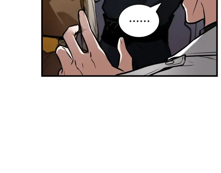 漫画《全知读者视角》271 美食协会（2）第229张图