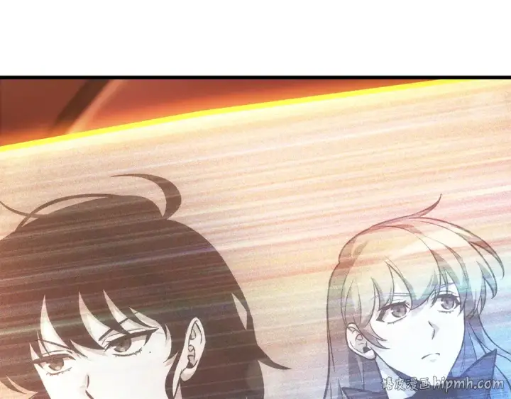漫画《全知读者视角》271 美食协会（2）第256张图