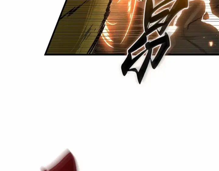 漫画《全知读者视角》278 崭新的传说（3）第101张图