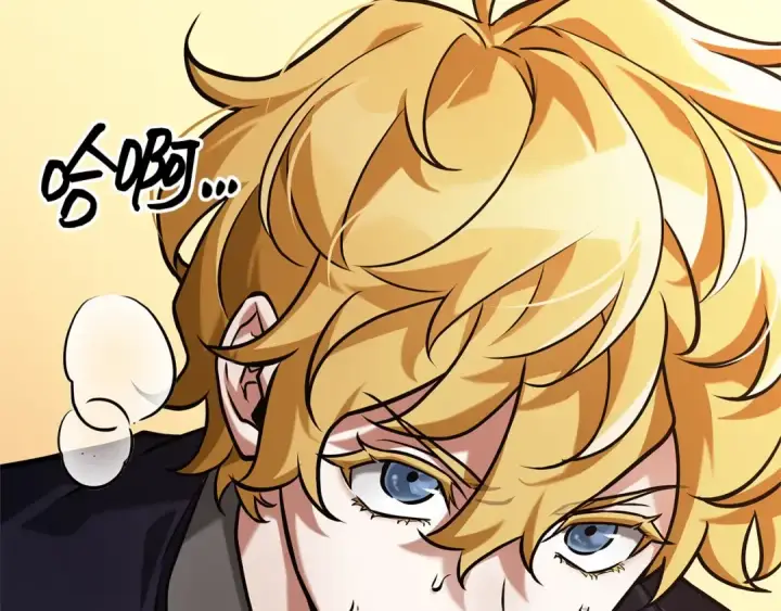 漫画《全知读者视角》280 崭新的传说（5）第175张图