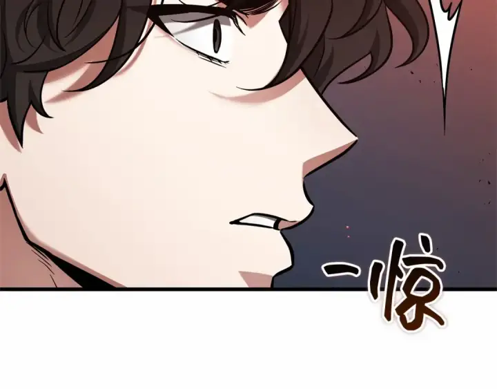 漫画《全知读者视角》281 魔王选拔战（1）第77张图