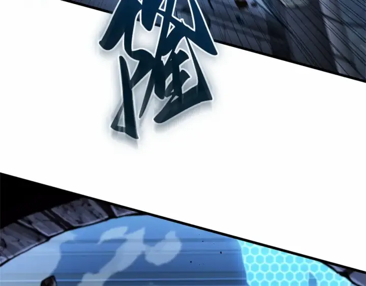漫画《全知读者视角》283 魔王选拔战（3）第162张图