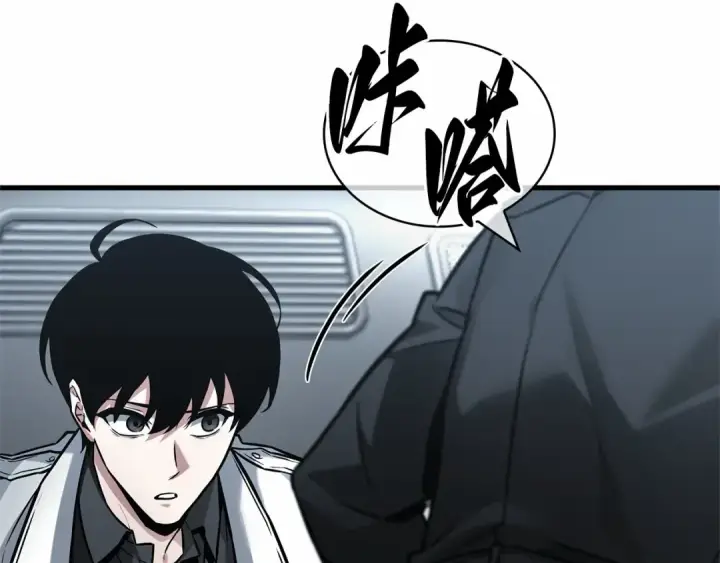 漫画《全知读者视角》283 魔王选拔战（3）第38张图