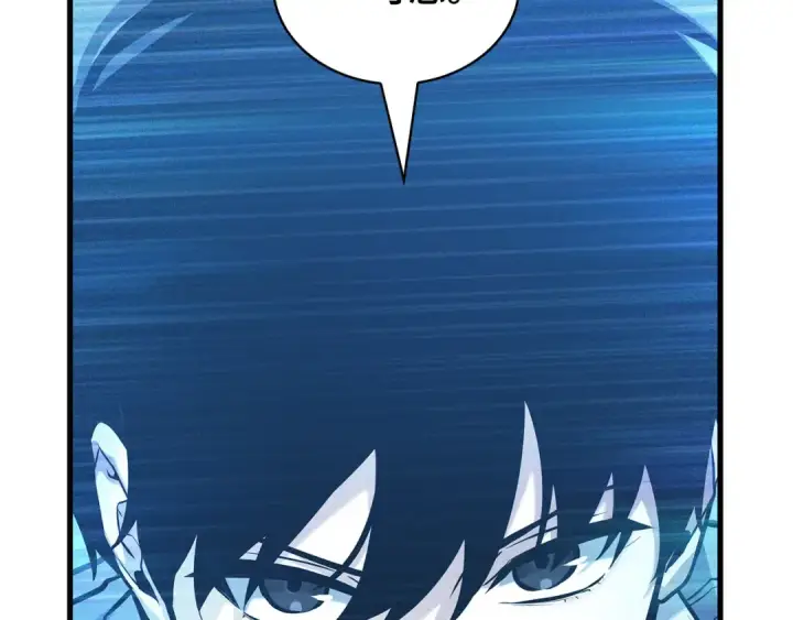漫画《全知读者视角》293 最擅长的事（3）第7张图