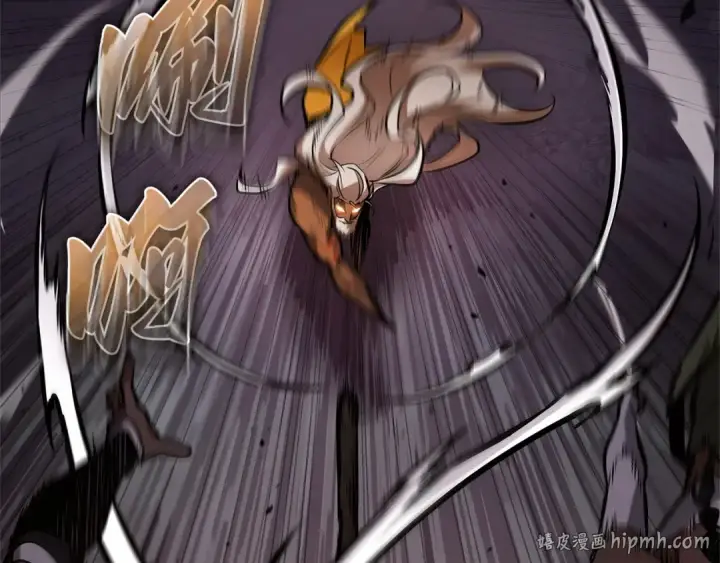 漫画《全知读者视角》295 最擅长的事（5）第184张图