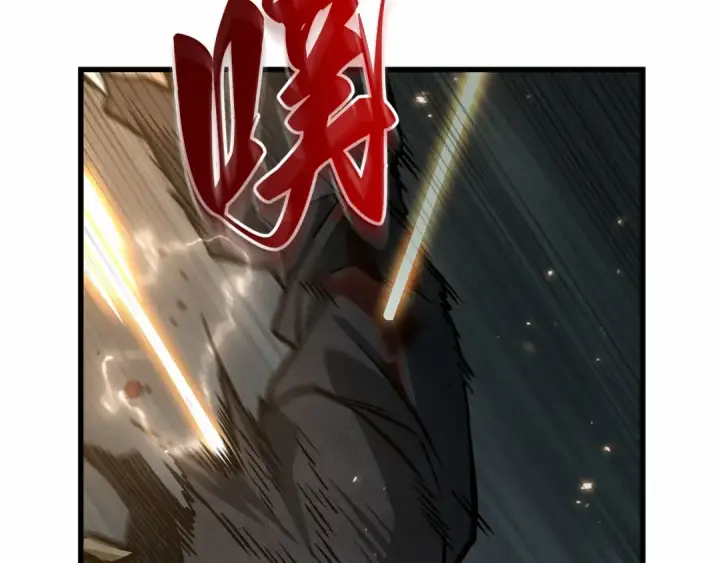 漫画《全知读者视角》296 最擅长的事（6）第103张图