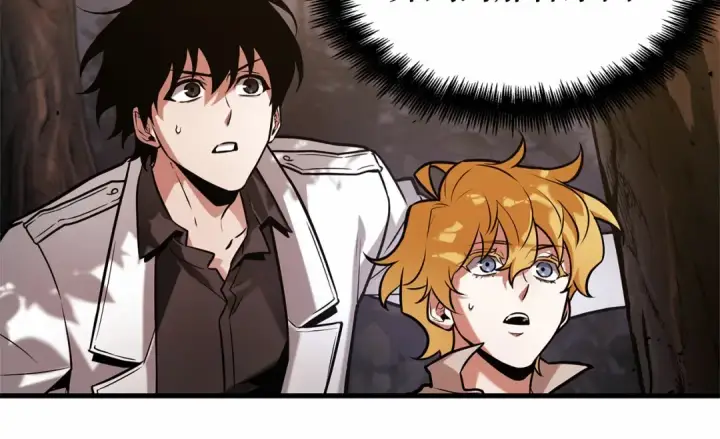 漫画《全知读者视角》296 最擅长的事（6）第11张图