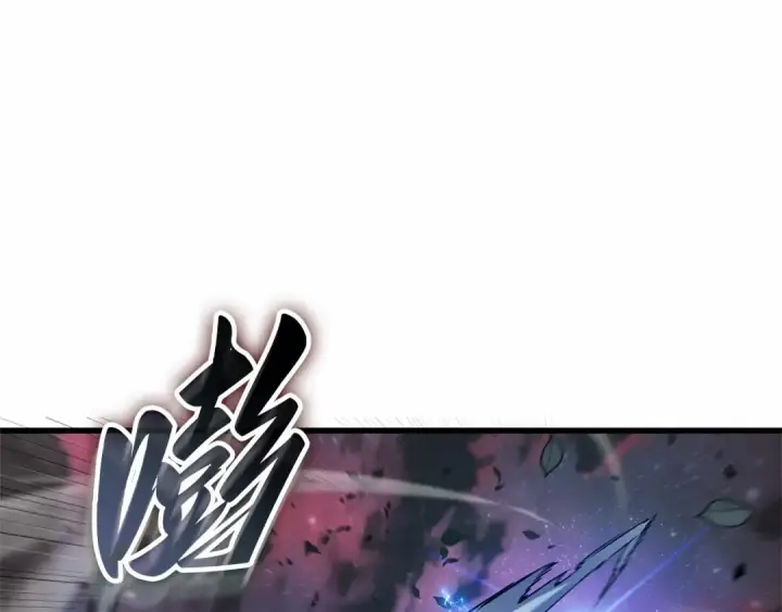 漫画《全知读者视角》296 最擅长的事（6）第131张图
