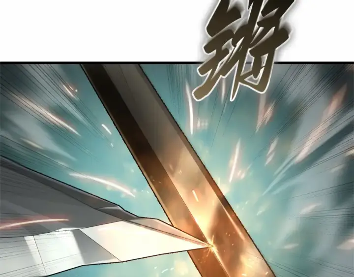 漫画《全知读者视角》296 最擅长的事（6）第145张图