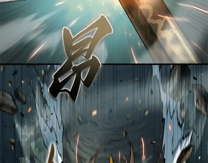漫画《全知读者视角》296 最擅长的事（6）第146张图