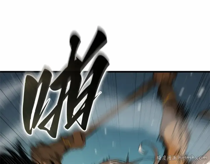 漫画《全知读者视角》296 最擅长的事（6）第152张图