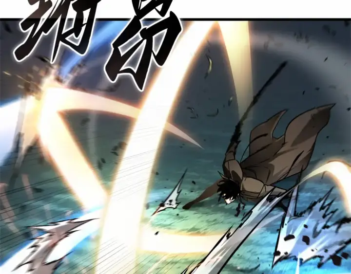 漫画《全知读者视角》296 最擅长的事（6）第167张图