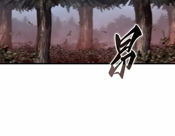 漫画《全知读者视角》296 最擅长的事（6）第171张图