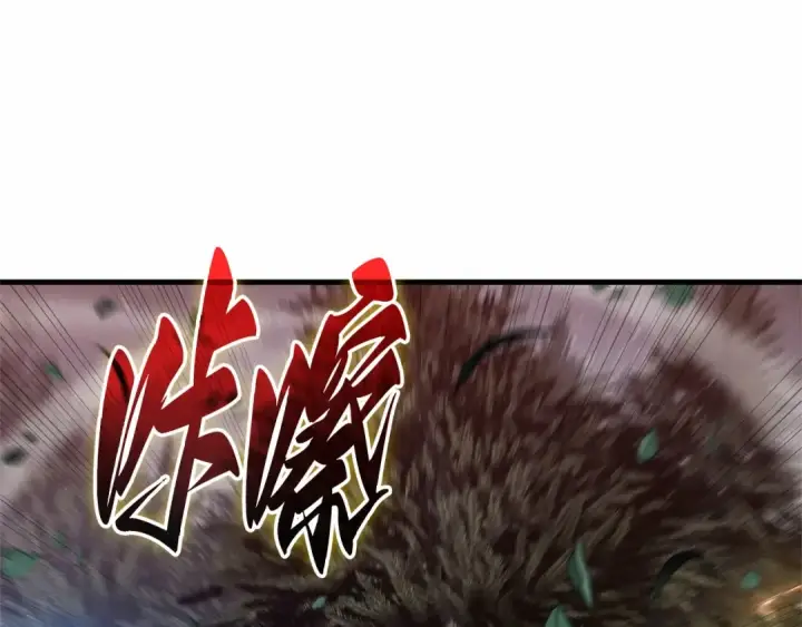 漫画《全知读者视角》296 最擅长的事（6）第172张图