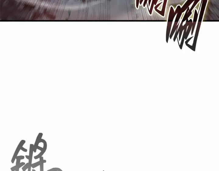 漫画《全知读者视角》296 最擅长的事（6）第174张图