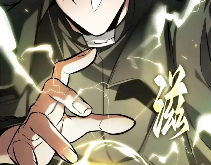 漫画《全知读者视角》296 最擅长的事（6）第2张图